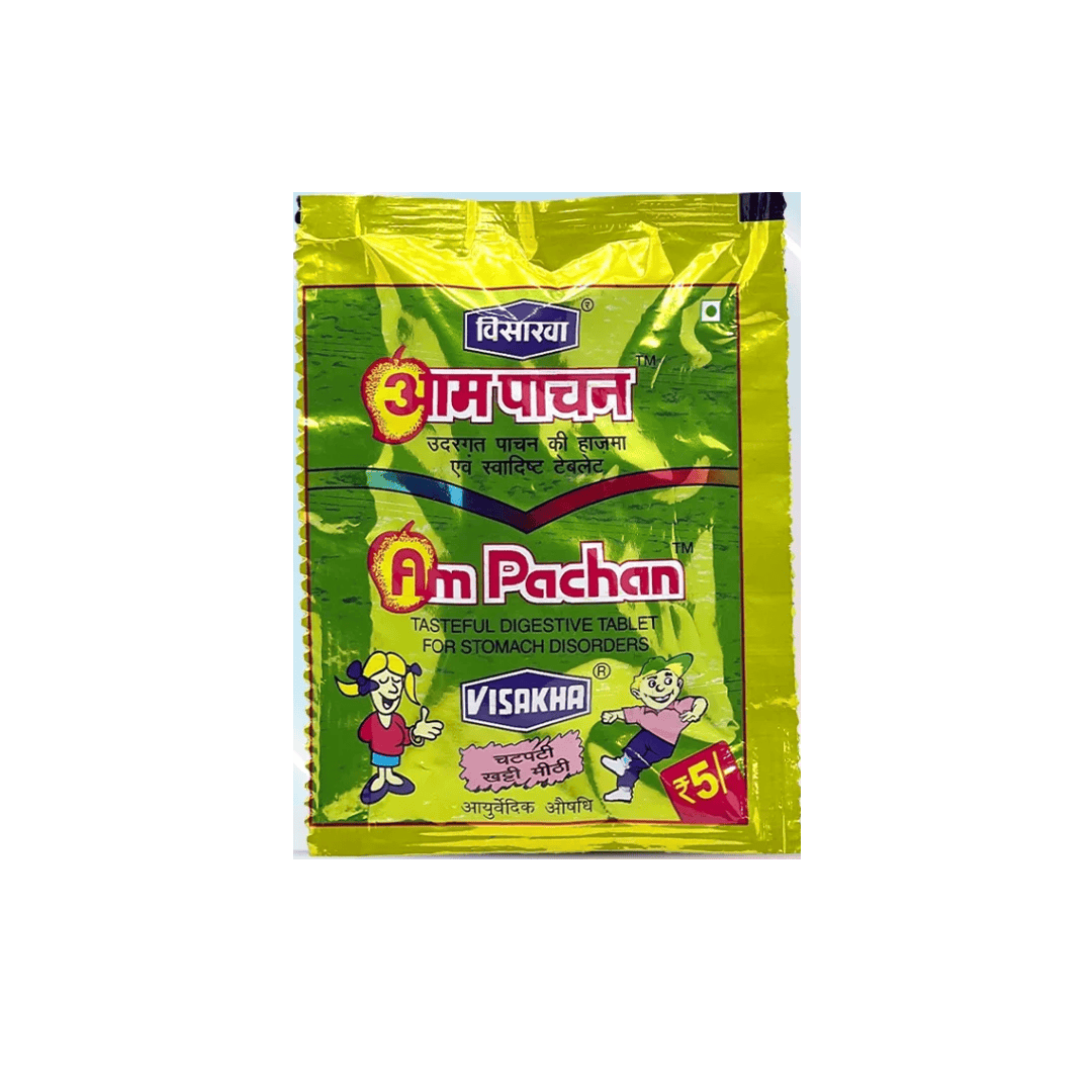 AAM Pachan BIG Pack Of 5