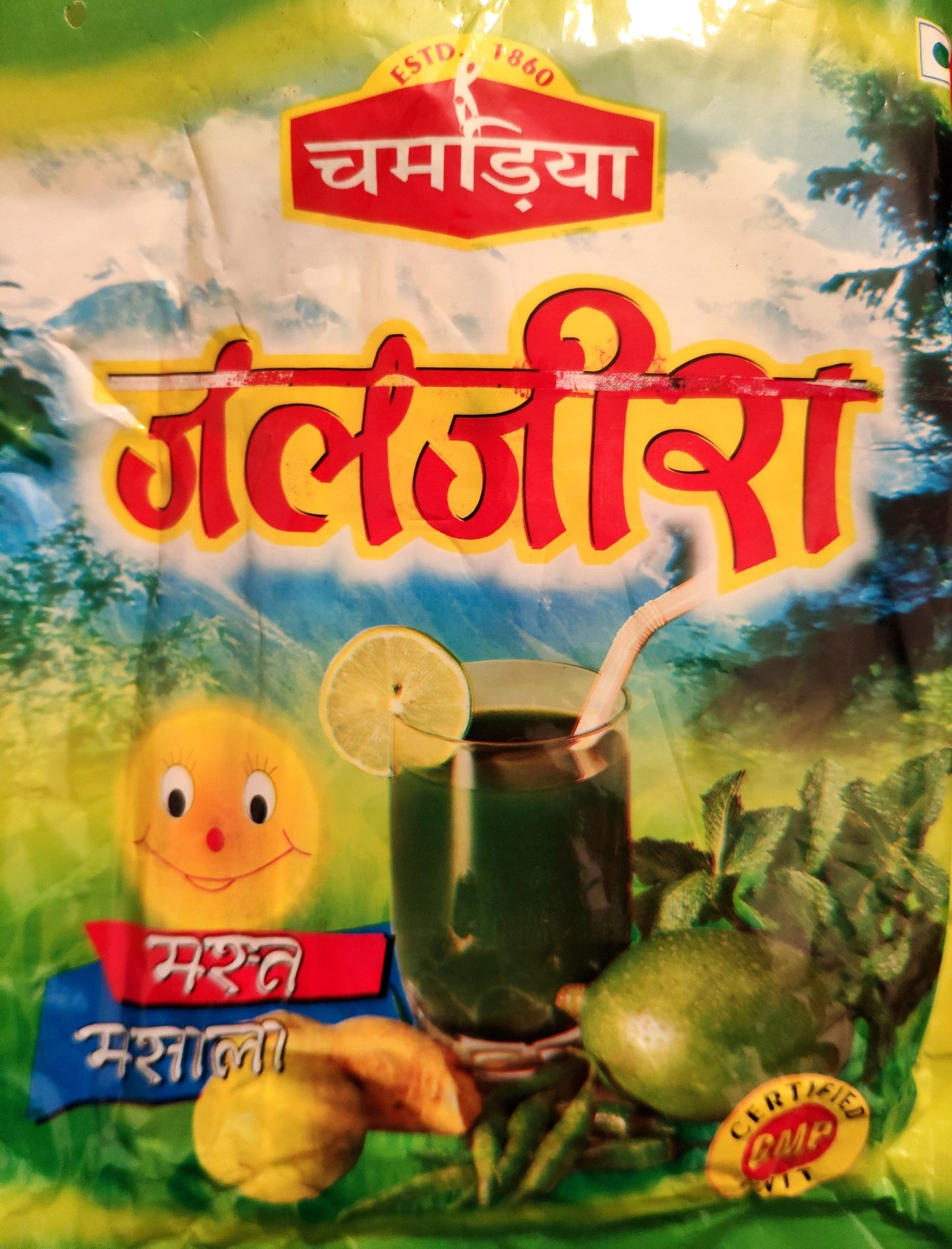 Chamedia Jaljeera Masala